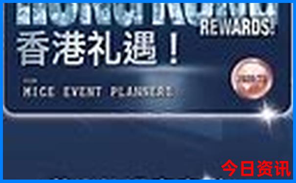 八月去哪里玩最合适