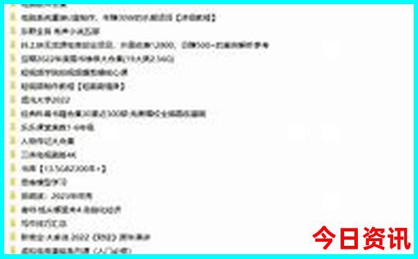 广州去哪玩好玩又省钱