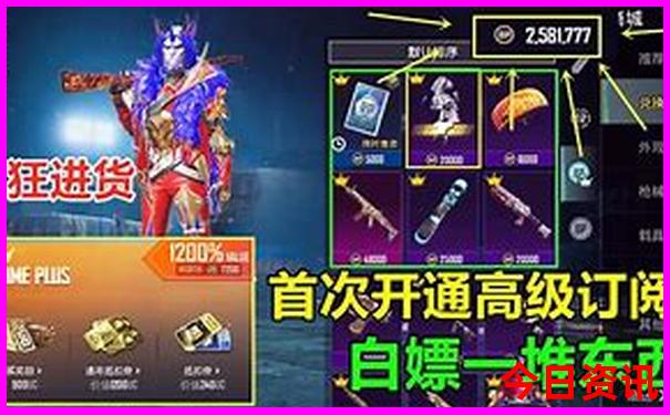 威海亲子游住哪里方便