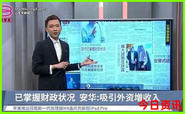 老君山二日游最佳攻略