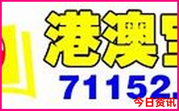 剑门关旅游攻略路线图