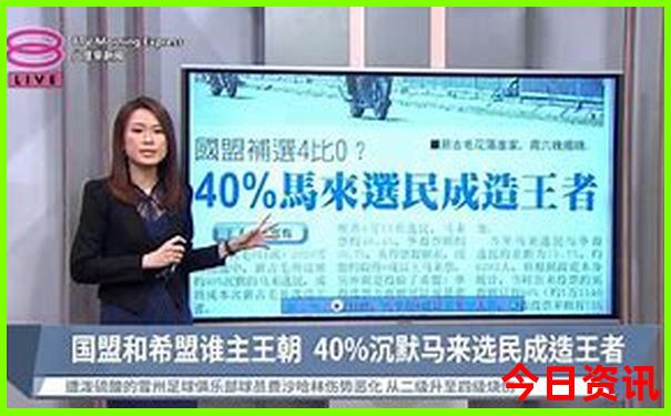 5月份旅行去哪里好
