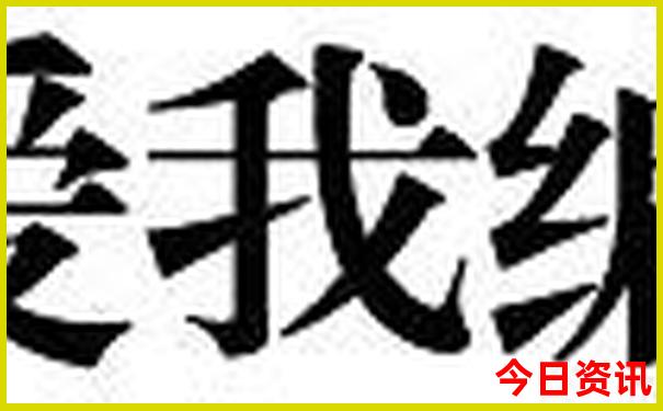 爱尔兰有哪些旅游景点